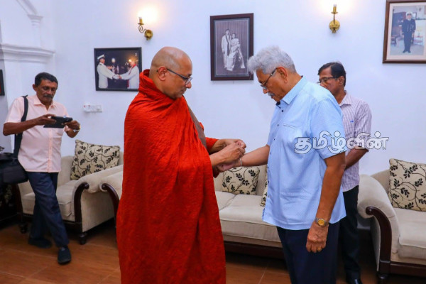 மகிந்த ராஜபக்சவை சந்தித்த கோட்டாபய ராஜபக்ச | Gotabaya Rajapaksa Met With Mahinda Rajapaksa
