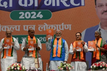 ரூ.1க்கு சானிட்டரி நாப்கின்; 3 கோடி பேருக்கு இலவச வீடு - பாஜக தேர்தல் அறிக்கையின் முக்கிய அம்சங்கள்!