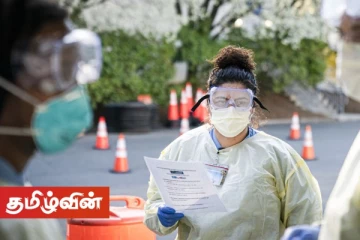 மனிதர்களுக்கு கோவிட் - 19 தொற்று பரவியது எப்படி? உலக சுகாதார நிறுவனம் வெளியிட்ட அறிக்கை