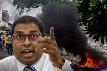 පිපිරීමකට අතවනන ආණ්ඩුවේ තීරණයක් ගැන නීතිඥ සංගමයෙන් අනතුරු ඇඟවීමක් - විශේෂ නිවේදනයක් නිකුත් කරයි..!