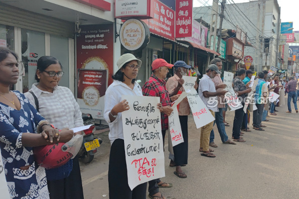 கோட்டாபயவை நீதிமன்றத்திற்கு முன்னிலையாகுமாறு கோரி யாழில் போராட்டம் | People Opposing The New Terrorism Law