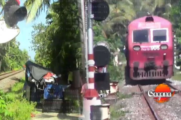 තවත් දරුණු අනතුරක්