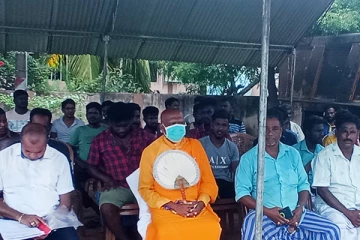 மணல் அகழ்வு விவகாரம்! பொதுமக்கள் இணைந்து கவனயீர்ப்பு போராட்டம்(Photos)