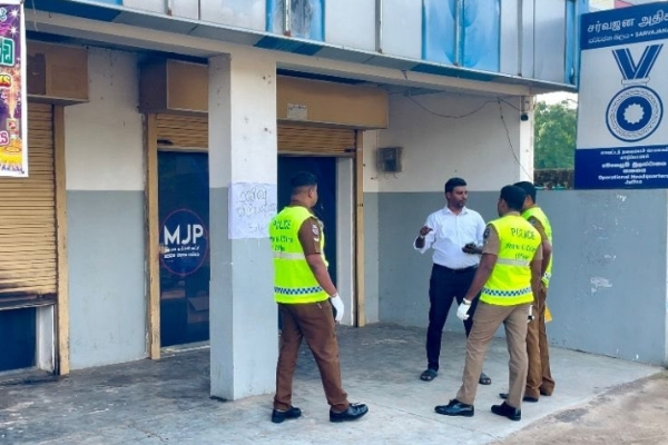 யாழில் அருண் சித்தார்த் அலுவலகத்திற்கு தீவைப்பு; விசாரணையில் இறங்கிய பொலிஸார் | Arson Attack On Arun Siddharth Office In Jaffna