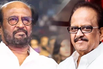 45 ஆண்டுகள்; கடைசி பாடல் என நினைக்கவில்லை; பாடும் நிலா குறித்து ரஜனி உருக்கம்