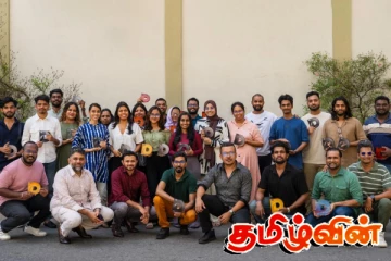 SLIM Digis 2.5 இல் Digibrush வரலாறுச் சாதனை