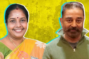 கோவை தெற்கில் என்ன நடக்கிறது? டிரெண்டாகும் கமல்ஹாசன்
