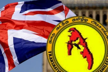 பிரித்தானியாவில் தமிழீழ விடுதலைப்புலிகளின் தடையை நீக்கக்கோரிய விண்ணப்பம் நிராகரிப்பு