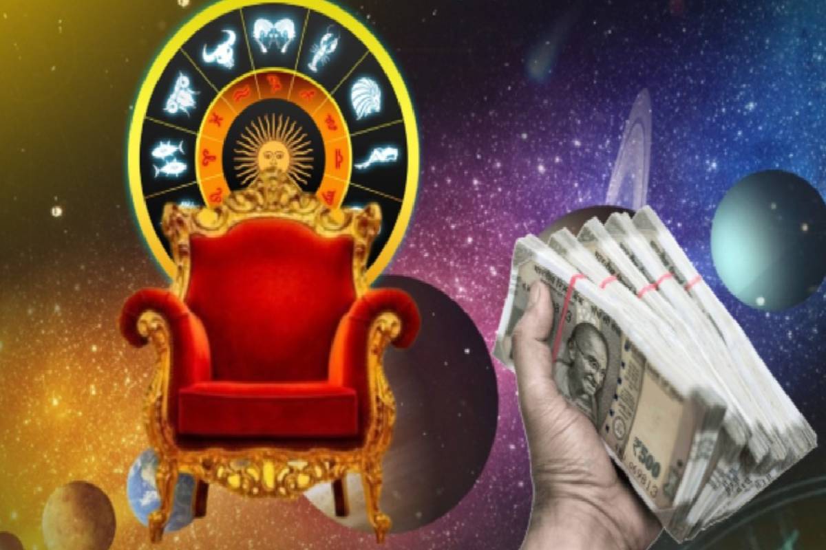சூரியன் பெயர்ச்சியால் உருவாகும் திரிகிரக யோகம்: இந்த ராசிகளுக்கு நிதி நிலையில் இனி ஏற்றம் தான்! | Sun Transit In Libra Who Get Huge Luck Money