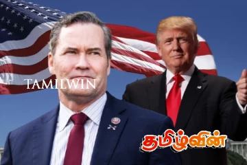 ட்ரம்பின் ஆட்சியில் தேசிய பாதுகாப்பு ஆலோசகராக பதவிபெறும் நபர்