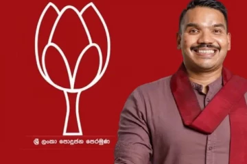 ஆசியாவின் வளர்ந்த நாடாக 10 ஆண்டுகளில் இலங்கை : நாமல் பகிரங்கம்