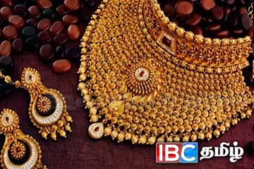தங்கம் வாங்க காத்திருப்போருக்கு வெளியான தகவல்