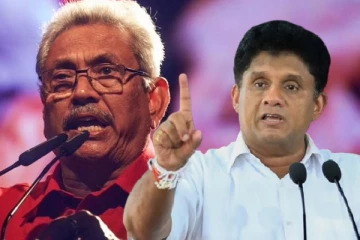 தனி நபரின் கனவால் சிதையும் இலங்கை!! மாற்றுத் திட்டம் முன்மொழிவு