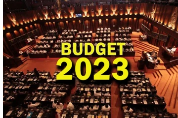 '2023 ஆம் ஆண்டுக்கான வரவு - செலவுத் திட்டம்' நவம்பர் 14இல் சமர்ப்பிப்பு