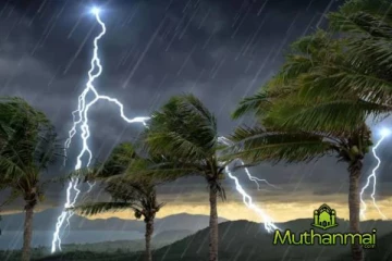 நாட்டின் சில பகுதிகளுக்கு விடுக்கப்பட்டுள்ள கடும் மின்னல் எச்சரிக்கை