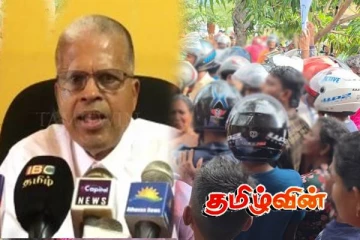 வெருகலில் நிவாரணம் வழங்கியதால் எந்த பிரச்சினையும் ஏற்படவில்லை! குகதாசன் எம்.பி