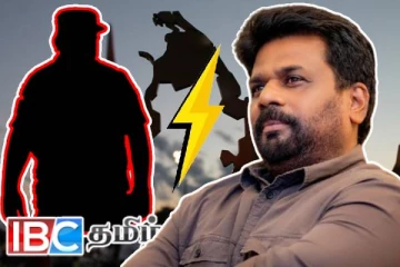 அநுரவின் புதிய பயணம்: விடுதலை புலிகள் இரண்டாவது தடவையாக தோற்கடிக்கப்பட்ட நாள்!