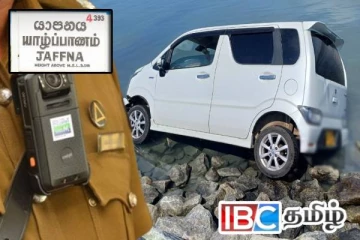 சங்குப்பிட்டி பாலத்திற்கு அருகில் கடலுக்குள் பாய்ந்த கார்!