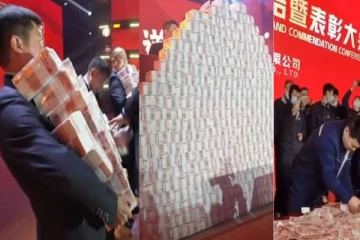 ஊழியர்களுக்கு கோடிகளில் போனஸை வழங்கி பலரையும் வியப்பில் அழத்திய நிறுவனம்