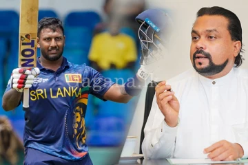ආරම්භක පිතිකරු අවිශ්ක අතුරුදන් ? - "මුත්තයියාත් ප්‍රසිද්ධියේම විමසුවා."