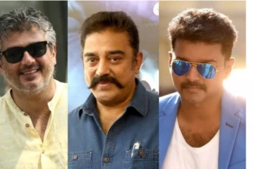 விஜய், அஜித், கமல் என மூன்று முக்கிய நடிகர்களும் ஒன்றாக கலந்து கொண்ட நிகழ்ச்சி, அன்ஸீன் போட்டோ