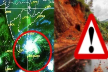 நாட்டின் பல பகுதிகளுக்கு சிவப்பு எச்சரிக்கை