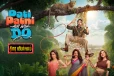 Pati Patni Aur Woh Do: திரை விமர்சனம்