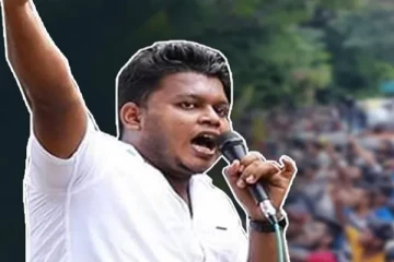 அரசாங்கத்துக்கு எதிராக போராட்டம்; இருவருக்கு பிடியாணை!