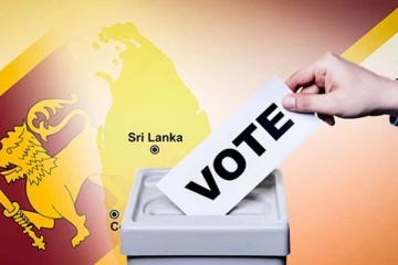 தேர்தல் தொடர்பில் அரசாங்கத்தின் அறிவிப்பு