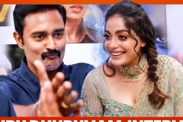 VJக்கு முத்தம் கொடுக்க வந்த பிரசன்னா.. Iru Dhuruvam 2 Interview