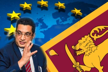 இலங்கை GSP வரிச்சலுகைக்கு மீண்டும் விண்ணப்பிக்க வேண்டும்: அலி சப்ரி