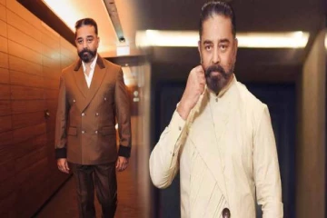 கமல்ஹாசனின் பிரம்மிக்க வைக்கும் சொத்து மதிப்பு... இத்தனை கோடிக்கு அதிபதியா?