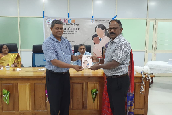 கிளிநொச்சியில் வெகு சிறப்பாக இடம்பெற்ற தாயாகிய தனித்தவம் நூல் வெளியீடு! (படங்கள்) | Thayakiya Thaniththuvam Book Publication கிளிநொச்சியில் வெகு சிறப்பாக இடம்பெற்ற தாயாகிய தனித்தவம் நூல் வெளியீடு! (படங்கள்) | Thayakiya Thaniththuvam Book Publication