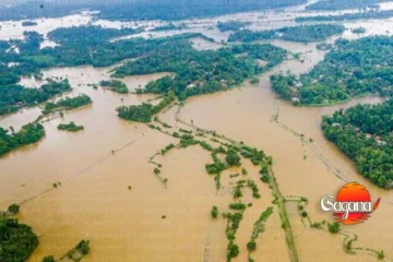 ආපදා අවම කිරීමේ ජාත්‍යන්තර දිනය මෙන්න