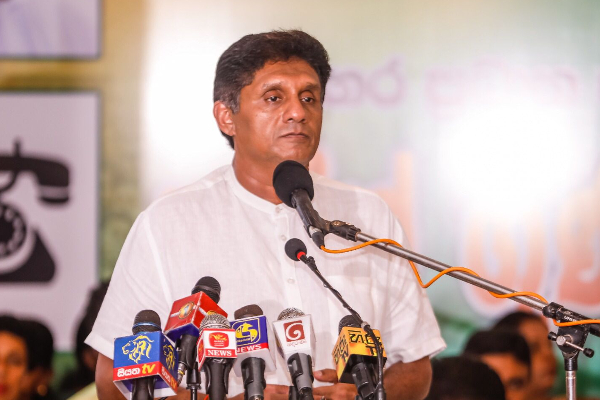 "பதவிகள் மாறியதும் தீர்மானங்களிலும் மாற்றம்" ரணிலை சாடிய சஜித் | Changes In Positions Also Change Decisions