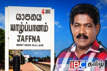 யாழிற்கு சுற்றுலா செல்லும் பயணிகள் பாதுகாப்பு: அமைச்சர் வெளியிட்ட தகவல்