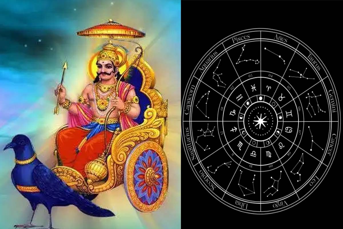 வக்ரமடையும் சனி பகவான்: டிசம்பர் வரை 4 ராசிக்கு அதிர்ஷ்டம் | Lucky Zodiac Signs Due To Shani Vakra Peyarchi வக்ரமடையும் சனி பகவான்: டிசம்பர் வரை 4 ராசிக்கு அதிர்ஷ்டம் | Lucky Zodiac Signs Due To Shani Vakra Peyarchi