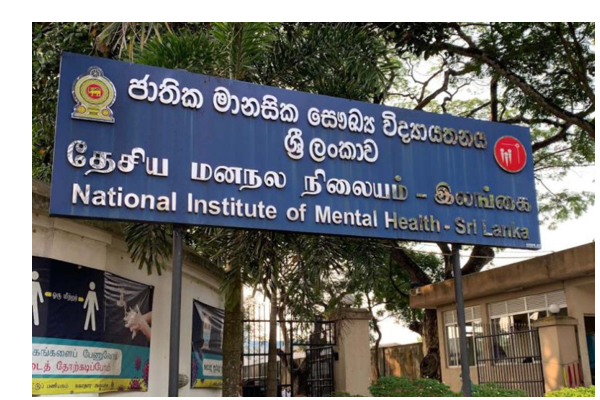 ஏழு பேரில் ஒருவருக்கு மனநலப் பாதிப்பு:திடுக்கிடும் தகவல்கள் | National Institute Of Mental Health Sri Lanka