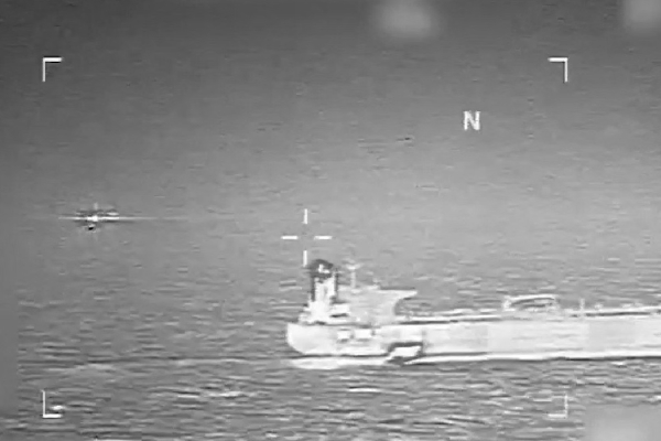 வெனிசுவேலாவின் மற்றொரு கப்பலை கைப்பற்றிய அமெரிக்கா | Us Seizes Another Venezuela Linked Oil Tanker