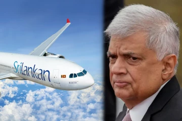 ஸ்ரீலங்கன் விமான சேவையை பயன்படுத்த அச்சப்படும் ஜனாதிபதி ரணில்