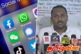 சமூக ஊடகங்களில் பகிரப்படும் செய்திகள் குறித்து வெளியான தகவல்