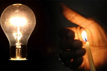 இன்றைய மின் வெட்டு தொடர்பில் வெளியான முக்கியத் தகவல்!