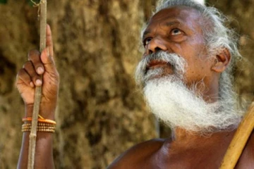 ஆதிவாசிகளின் தலைவர் விடுத்த கோரிக்கை
