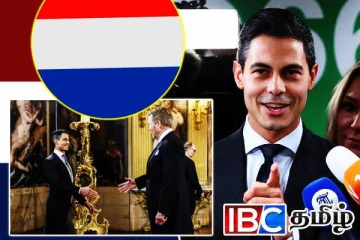 நெதர்லாந்தின் இளம் பிரதமர்...! 38 வயதில் ராப் ஜெட்டன் பதவியேற்பு