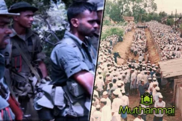 காத்தான்குடி பள்ளிவாசல் படுகொலை.. 35 வருடங்கள் கடந்து விலகும் மர்மங்கள்