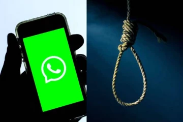 உயிரை மாய்த்துக்கொள்வதாக வாட்ஸ்அப் ஸ்டேட்டஸ் வைத்த இளைஞர்..இறப்பிற்கு பின் தெரிய வந்த விடயம்