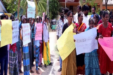 திருகோணமலையில் கனிய மணல் அகழ்வு ஆராய்வுக்கெதிராக ஆர்ப்பாட்டம் (Photos)