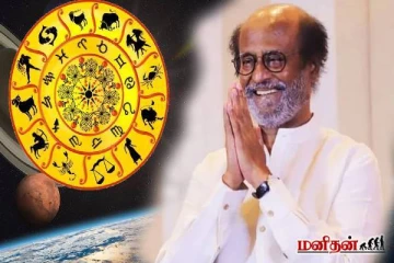 வெற்றியின் உச்சத்துக்கே சென்றாலும் அடக்கமாக இருக்கும் 3 ராசிகள்... நீங்களும் இந்த ராசியா?