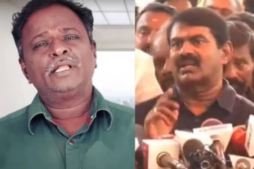 லாரியில் அடிபடுவாய், கூமுட்டை! சீமான் விமர்சனத்துக்கு ப்ளூ சட்டை மாறன் பதிலடி..