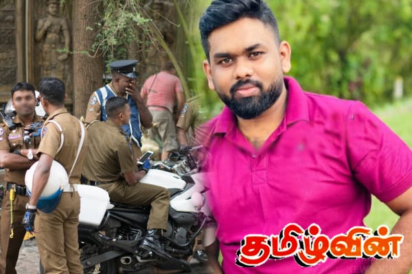 திருமணமாகி சில மாதங்களில் விபத்தொன்றில் பலியான இளைஞன் | Young Boy Dies In Sri Lanka